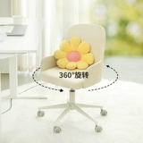 Стул Компьютер Дом Сидя удобное офисное кресло.