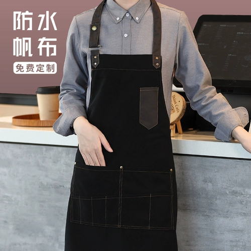 Водонепроницаемый кофейный фартук для работы, делается под заказ, с печатью вашего логотипа