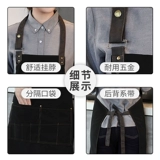 Водонепроницаемый кофейный фартук для работы, делается под заказ, с печатью вашего логотипа