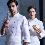 Высококлассный демисезонный комбинезон подходит для мужчин и женщин для отеля, комплект, делается под заказ