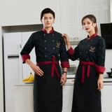 Комбинезон, лонгслив для отеля, демисезонный комплект, делается под заказ