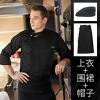 Черный лонгслив, цветной фартук, берет, французский стиль