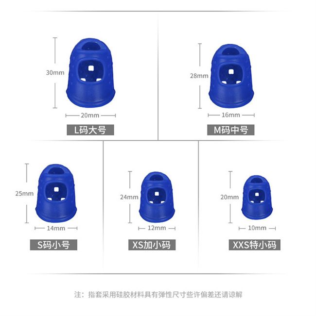 Maner Nhạc cụ Đàn ghi-ta Cón ngón tay trái Dây bấm Bảo vệ Nắp bảo vệ Đàn ghi-ta Cón ngón tay Bảo vệ ngón tay bấm Bàn tay - Phụ kiện nhạc cụ