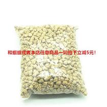 Grasshopper feed homemade bulk grasshopper feed pellets feed chirping insect feed pierced mouth feed pellets grasshopper feed