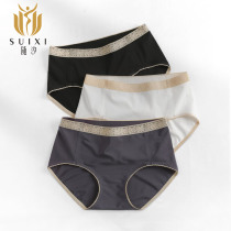 With Shie 2 No Marks Sexy one-piece underpants woman mid-waist ice silk big code lady triangle pants thin and breathable girl