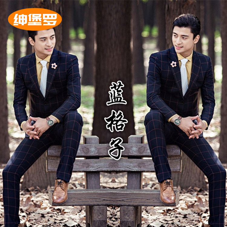 Play in the men's suit Suit Singer Host Gown for Men's Men's Men's Costume Photo Gown