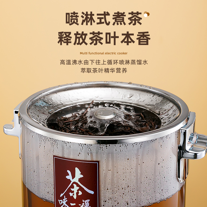 商用蒸汽煮粥桶：智能厨房的新星