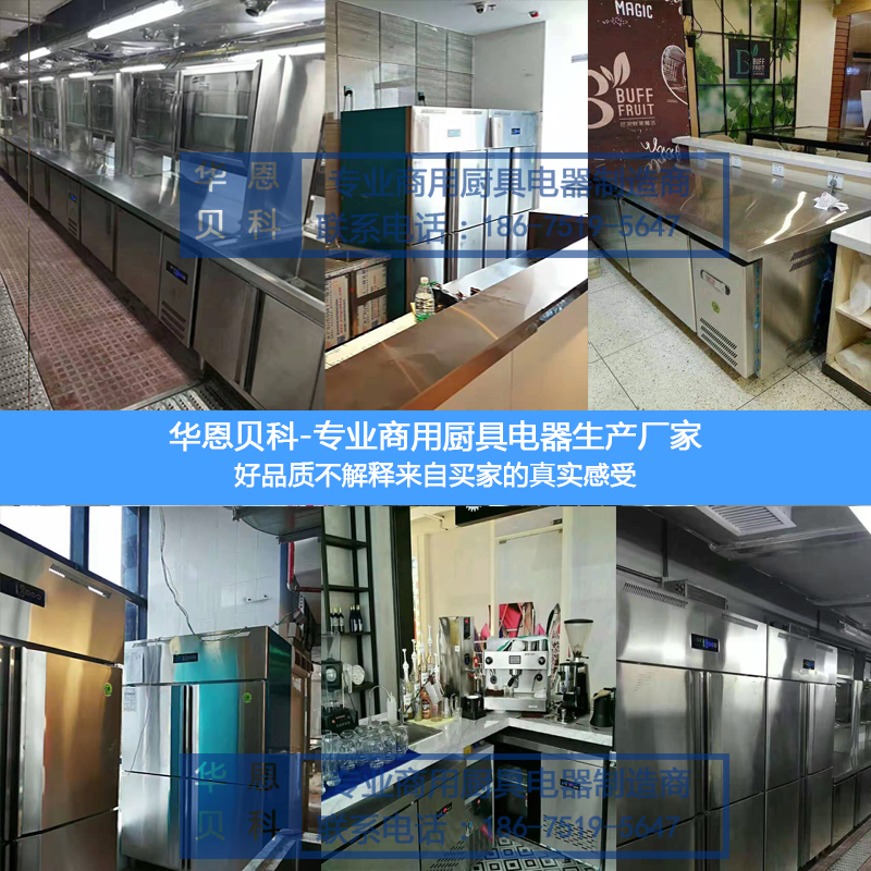 赛思达冷冻发酵箱：商用烘焙的新风向标