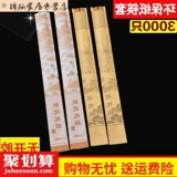 3000 бумажных палочек для палочек на одно одноразовый палочки для еды, палочки для палочек, кожаные упаковки бумажные пакеты, палочки для палочек, отель Hotpot Hotpot Hotel Hotel Hotel Hotel Hotel Hotel