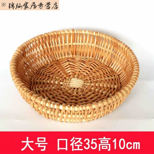 Не злая плетеная корзина для корзин