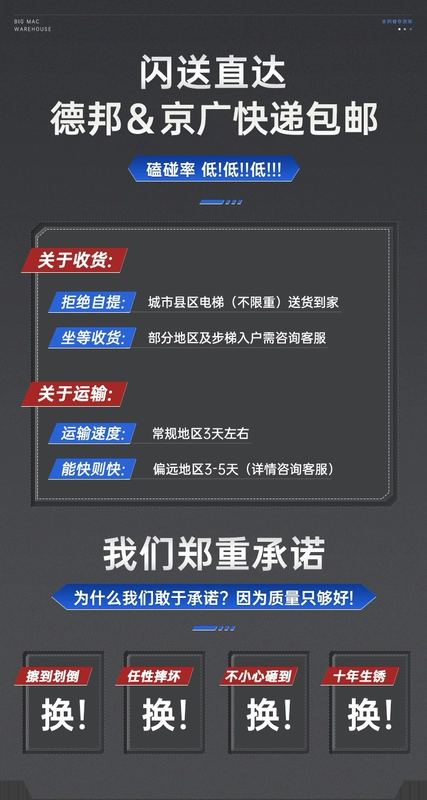 Kệ lưu trữ kho tùy chỉnh nhiều lớp chịu lực nhà thương mại tốc hành giá lưu trữ ban công giá lưu trữ từ trần đến sàn kệ sắt trang trí đồ trang trí kệ tivi phòng khách