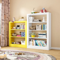 Run Tiger Children's Room Reading Area Small Books Steel Art Paints Households Short Bookcase Landing Library Households