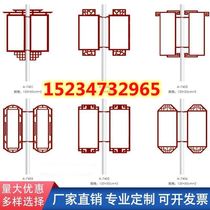 Light pole billboard street light flag LED light pole light box street light advertising flag light pole flag light pole advertising light box