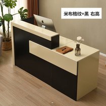 Small bar Desk Office Desk Clothing Shop Counter Hotel Cashier Desk Bar Terrace Restaurant Brief Convenience Store Mother & Baby Front Desk