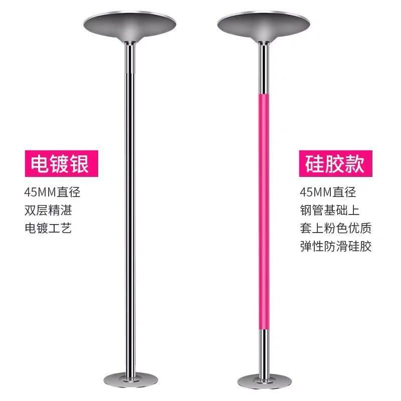Pole Dancing Mobile Pole Dancing Pipe Portable Professional Enhanced Dance Pipe School Training Dance Room