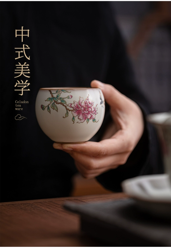 Xiaoyuan gặp cao cấp Ru lò tráng men trà tách trà Kung Fu Bộ trà Master Cup trà cốc đơn cho gia đình uống trà chén cơm ck chén chiết yêu