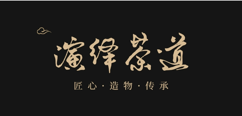 chén khải pha trà Xiaoyuan gặp bát phủ lò Bairu, tách trà, bộ trà Kung Fu, con cá nhỏ vẽ tay, bộ bát pha trà đơn chén khải pha trà chén khải pha trà