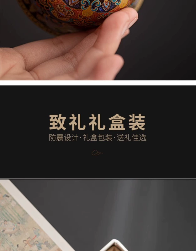 Xiaoyuan gặp men cao cấp Đôn Hoàng Master Cup dung tích lớn trà Kung Fu Bộ trà đơn trà hộp quà tặng chén sứ giá sỉ chén sứ men