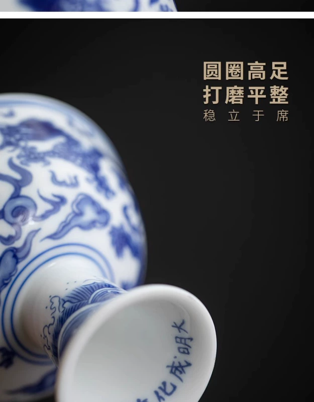 chén nước chấm sứ Gặp gỡ bộ trà Kung Fu cao cấp có họa tiết rồng trắng xanh theo phong cách Trung Quốc trong hộp quà tặng tách trà gốm sứ cá nhân. bồn rửa chén bằng sứ giá rẻ chén sứ cầu vồng