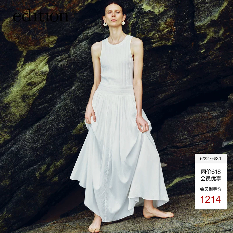 Edition Dress Women's Summer Style Knitted Vest Spliced Holiday Style Elegant Waist-Cinching Long Skirt Ebd2Drst51 Edition Dress Women's Summer Style Knitted Vest Spliced Holiday Style Elegant Waist-Cinching Long Skirt Ebd2Drst51