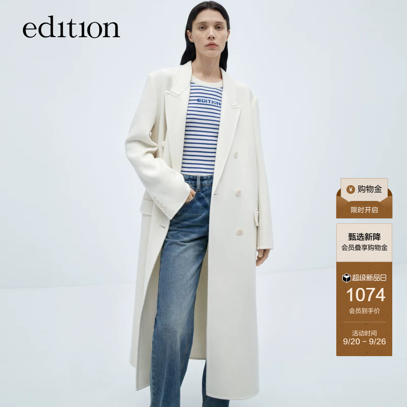 【Selected New Arrivals】Edition Woolen Coat Women's Blazer-Style Long Double-Sided Woolen Coat Ebc4Ovct07