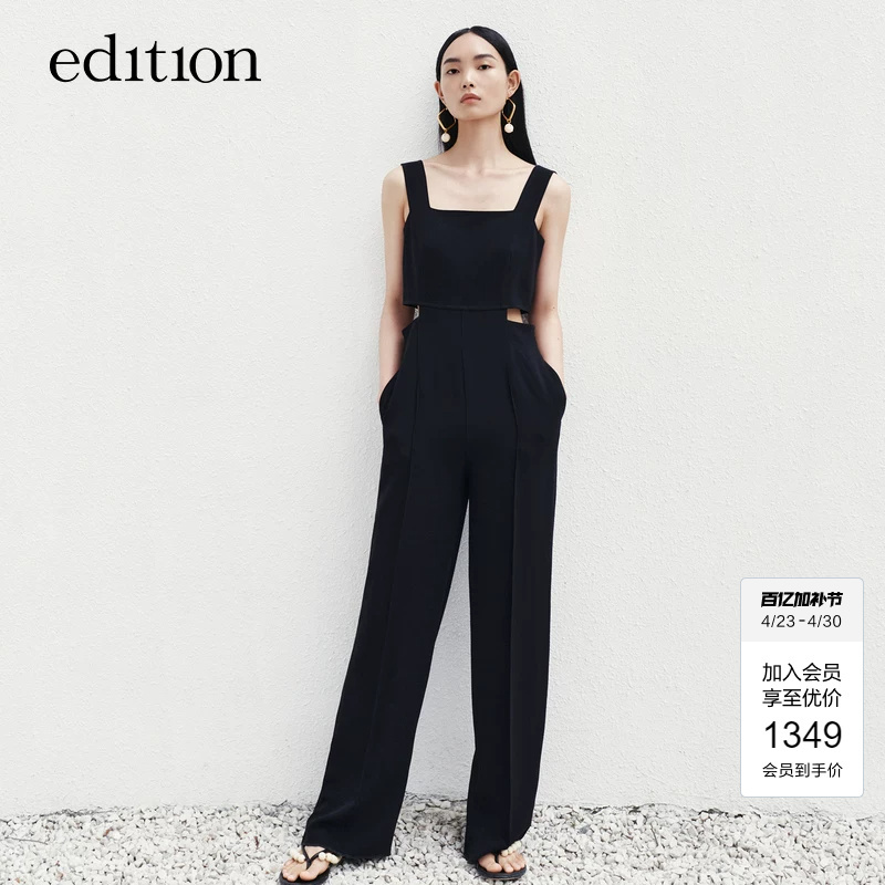 【Hot-Selling Replenishment Order】Edition Acetate Suspender Jumpsuit for Women, Summer Style, Hollow-Out, Waist-Revealing Ebc2Jpst01