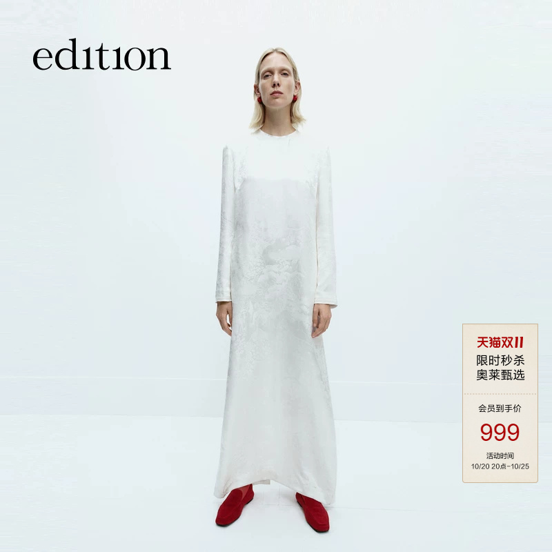 [Member Flash Sale] Edition Dress Women's Oriental Jacquard H-Line Silk Cheongsam Long Dress Ebd4Drs012