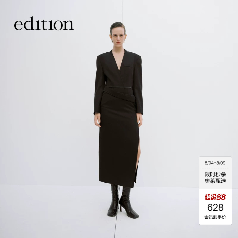 [Member Flash Sale] Edition Elite Wardrobe Series Autumn Heroine Suit Dress Ebd3Drs038