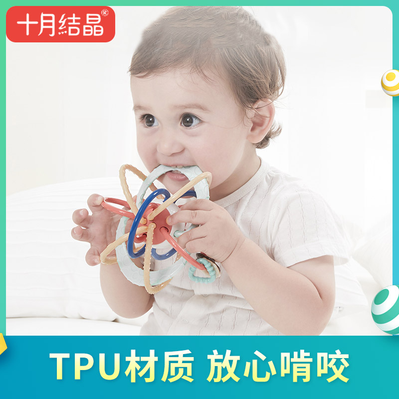 October Crystallized Manhattan hands Grip Ball Baby Goodener Grinders Grinders Baby Tooth Bite Glue Water To Cook Grindroe Toy Balls