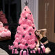 Pink Plush Large Christmas Tree with Lights, Artificial Christmas Tree, Cast Ornament, Foldable Handmade Atmosphere Decoration
