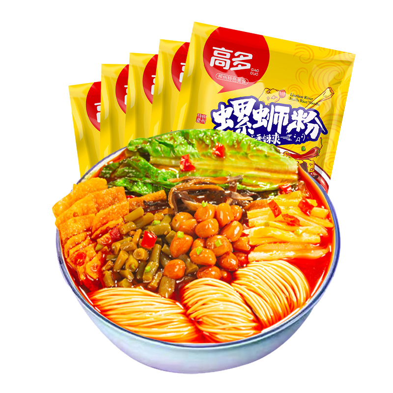高多螺蛳粉广西柳州特产螺丝粉整箱5包方便速食酸辣粉正宗螺蛳粉
