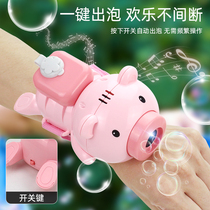 Childrens puzzle Infants and young children 1-3 boys 6 girls arm bubble pig Bubble gun Princess Christmas Birthday gift