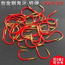 Alloy steel Iseni fish hook bulk Izu barbed crooked mouth ghost tooth flat fishing hook crucian carp