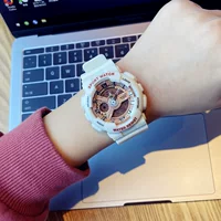 Богиня розовое золото маленькое (отправить 6 основных даров)