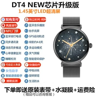 Черный оригинальный стальной ремешок, ремешок для часов