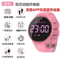 Студент Студент Студент Студент Студент Студент Студент Студент Студент Ардика