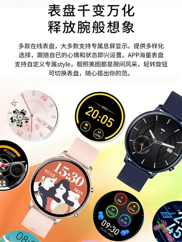 Браслет для школьников, универсальные цифровые часы, сенсорный экран, простой и элегантный дизайн, отслеживает сердцебиение