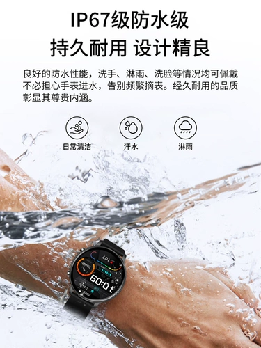 Умный экран, мужские часы подходит для мужчин и женщин, цифровые часы для школьников, браслет, наука и технология, отслеживает сердцебиение