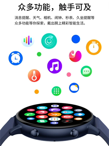 Vivo, huawei, xiaomi, браслет подходит для мужчин и женщин, мужские часы, совместимые универсальные цифровые часы для школьников, отслеживает сердцебиение