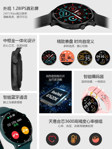 Легкий и тонкий экран, браслет для школьников, универсальные цифровые часы, отслеживает сердцебиение, наука и технология