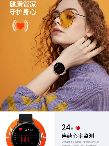 Vivo, huawei, xiaomi, браслет подходит для мужчин и женщин, мужские часы, совместимые универсальные цифровые часы для школьников, отслеживает сердцебиение