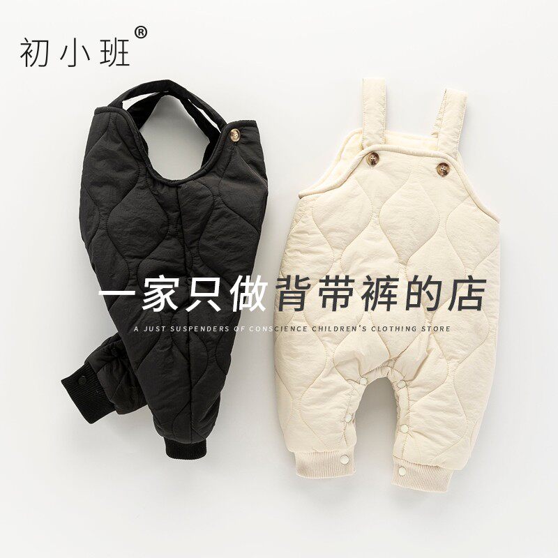 Baby Back With Pants Cotton Pants Thickened Winter Dress Toddler Newborns Conjoined Pants Plus Suede Open Stall Outside Wearing Baby Giant Pp Pants-Taobao