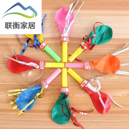 Мультяшный свисток, детский воздушный шар, игрушка, вечернее платье, мегафон