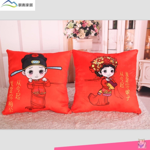 Кукла, фигурка, подушка, подарок на день рождения