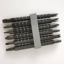 New ratchet screwdriver set dual-purpose screwdriver cross-shaped 13-in-1 multi-function telescopic screwdriver