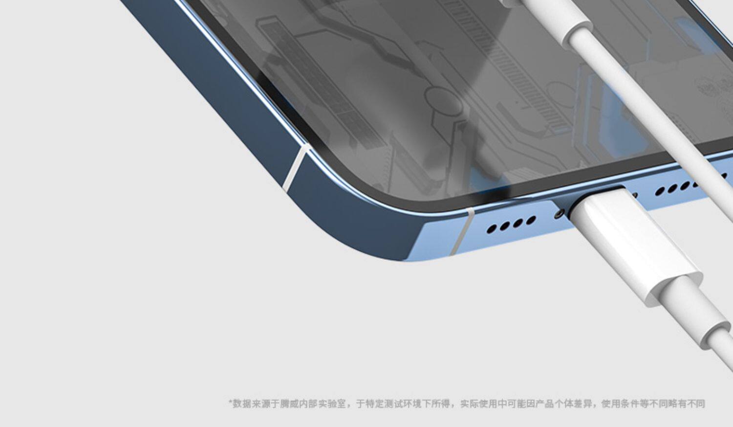 imobile 20w快充 苹果pd充电头 19元包邮 值值值-买手聚集的地方