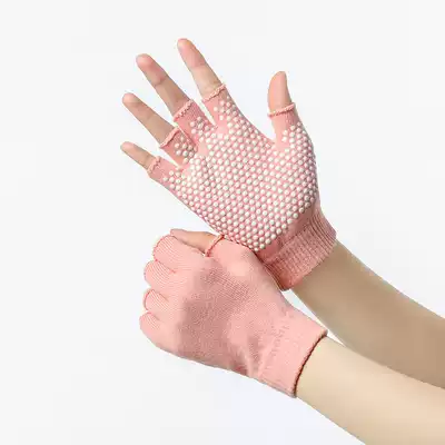 Yoga half-finger non-slip yoga beginner fitness exercise Breathable High air training gloves gloves cotton professional
