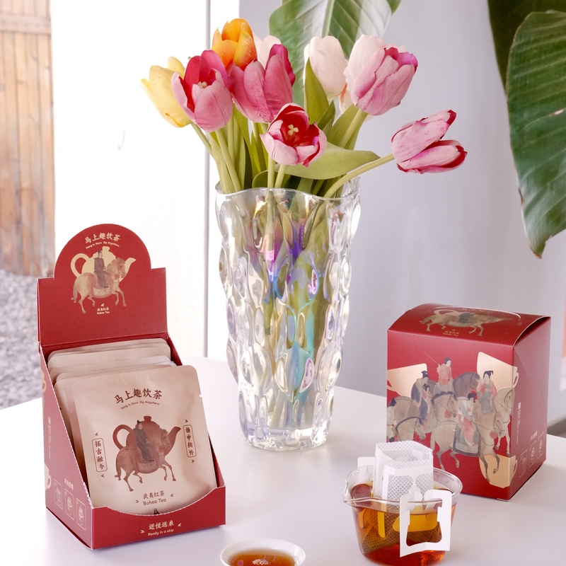 【Instantly Enjoy Tea】Wuyi Black Tea Loose Leaf Tea Gift Box with 20 Tea Bags, Includes Walnut Wood Sharing Cup
