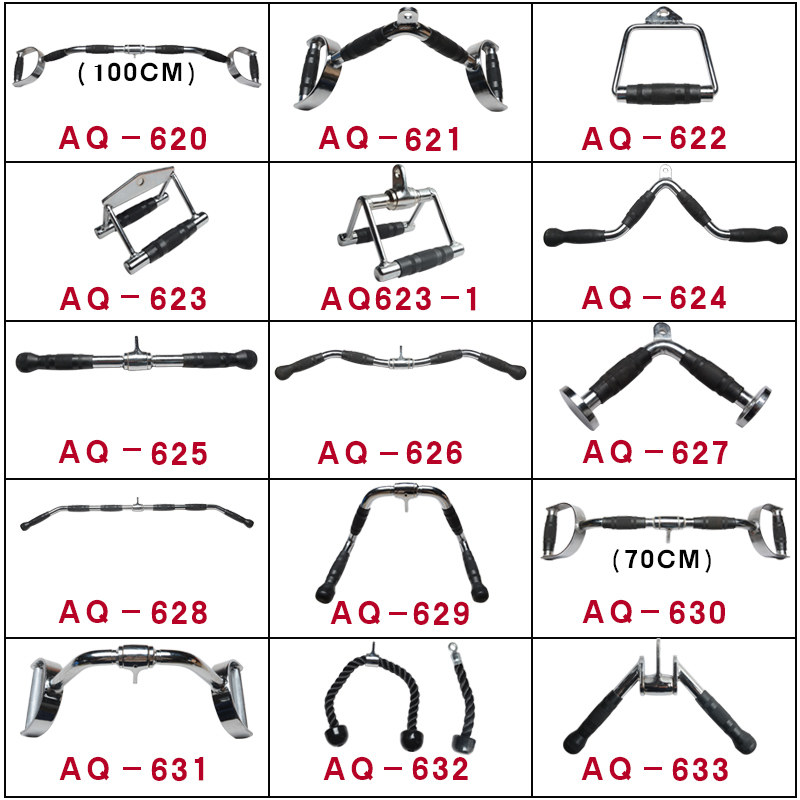German lion high pull-down fitness handle Gantry accessories room equipment tension rope rod Sitting rowing tension device