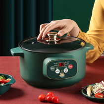 Multi-function pot steaming and frying electric cooking pot one-piece electric hot pot household electric cooker fried dual-purpose bedroom small pot